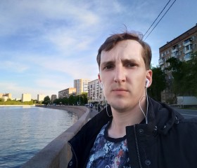 Артем, 30 лет, Брянск