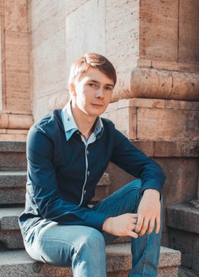 Andrey, 24, Russia, Volgograd