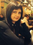 Ольга, 33 года, Ярославль