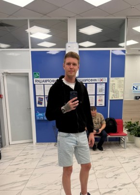 Денис из Москвы 28 лет