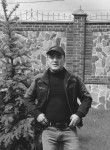 Alik - Екатеринбург