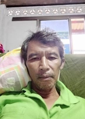 ยุทธนา, 32, ราชอาณาจักรไทย, จันทบุรี
