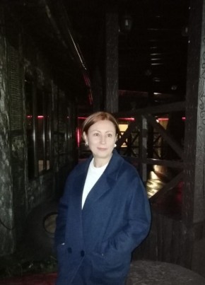 Милена, 58, Россия, Москва