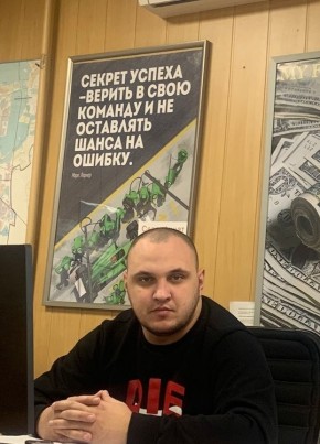 Алексей, 31, Россия, Елец