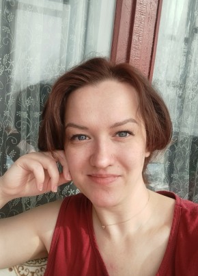 Ольга из Радужного (Югра) 34 года