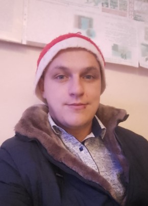 Андрей, 29, Россия, Сасово