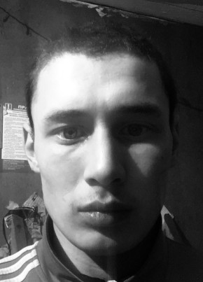 Степан, 21, Россия, Бохан