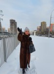 Светлана, 45 лет, Красноярск