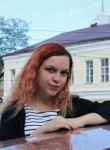 Валерия, 23 года, Воронеж