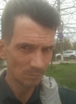 Анатолий, 45 лет, Батайск