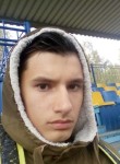 Саша, 18 лет