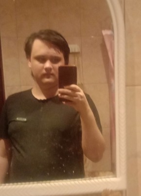 Ярик Лютиков, 22, Россия, Зверево