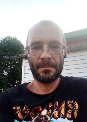 Andrey, 43, Russia, Tula