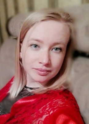 Marina, 31, Russia, Novokuznetsk