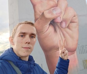 Анатолий, 26 лет, Нижний Новгород