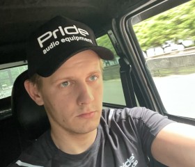 Aleksey, 24, Kalach