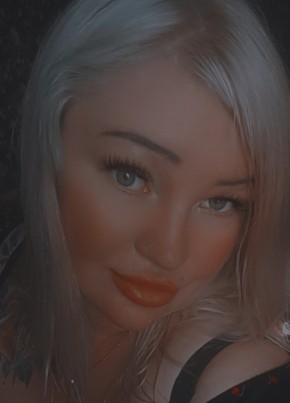Таня