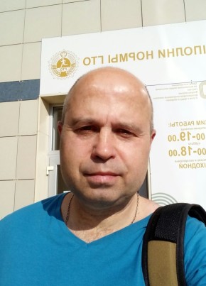 Базиль, 49, Россия, Волоколамск