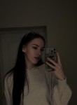 Настя - Орехово-Зуево