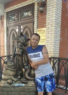 Анатолий, 38, Россия, Голицыно