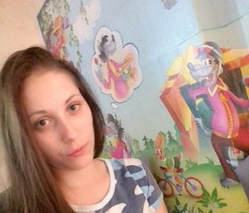 Екатерина, 25 лет, Георгиевск