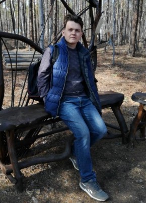 Алексей, 29, Россия, Северобайкальск