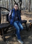 Алексей, 29 лет, Северобайкальск