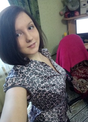 Александра, 25, Россия, Североморск