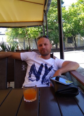 Евгений, 31, Россия, Сургут