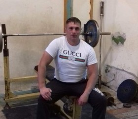 Евгений, 39 лет, Александровск