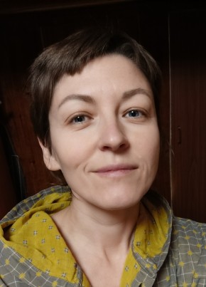 Мари из Тырныауза 44 года