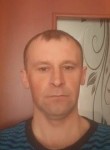 михаил, 41 год, Комсомольск-на-Амуре