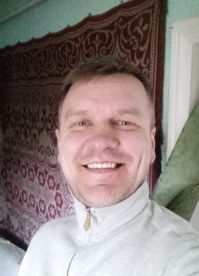 Сергей, 48, Україна, Оріхів