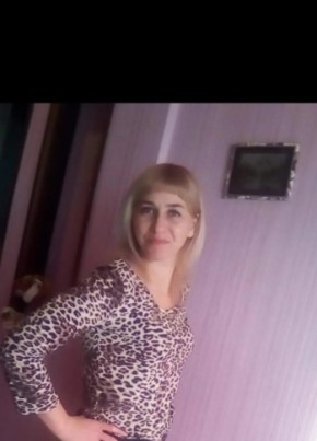 Валентина , 40, Россия, Курск