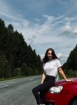 Nina, 32, Yekaterinburg