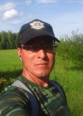 Андрей Вагин, 52, Россия, Серов