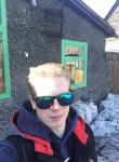 Дмитрий, 24 года, Междуреченск