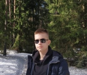 Мирослав, 19 лет, Санкт-Петербург