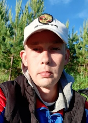 Александ, 34, Россия, Бисерть