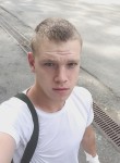 Максим, 22 года, Красноуральск