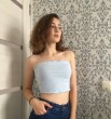 Марина