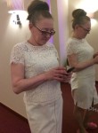 Елена, 31 год, Челябинск