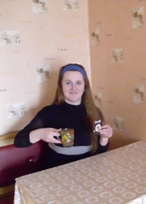 Lady1 из Горад Барысаў 34 года