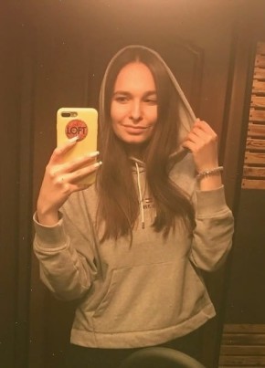 Вика из Смоленска 31 год