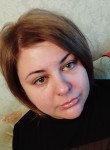 Ирма, 34 года, Мурманск