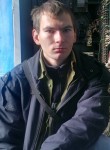 Андрей, 29 лет, Tighina