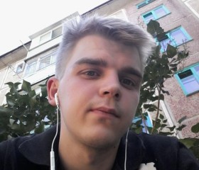 Егор, 25 лет, Харків