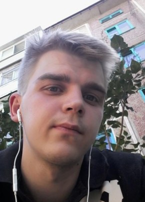Егор, 25, Україна, Харків