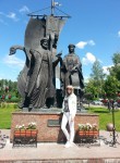 Евгения, 54 года, Челябинск