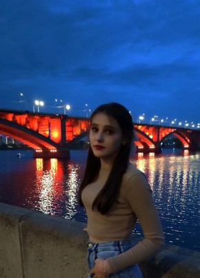 Катя, 28, Россия, Сыктывкар